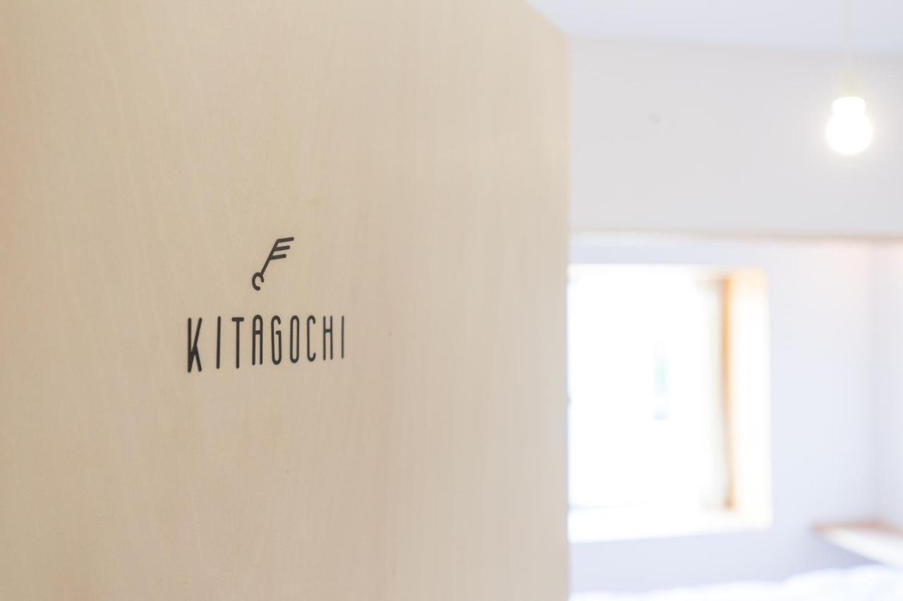 Fujiya Hostel Satomura Exterior photo